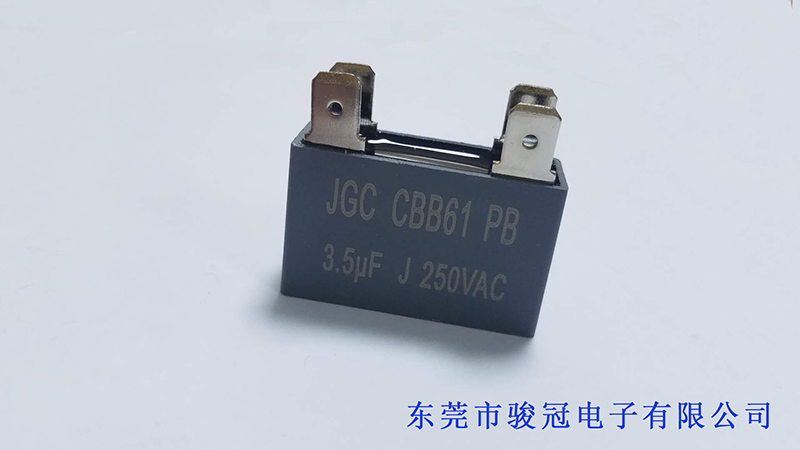 CBB61電容(圖1) CBB61電容(圖1)