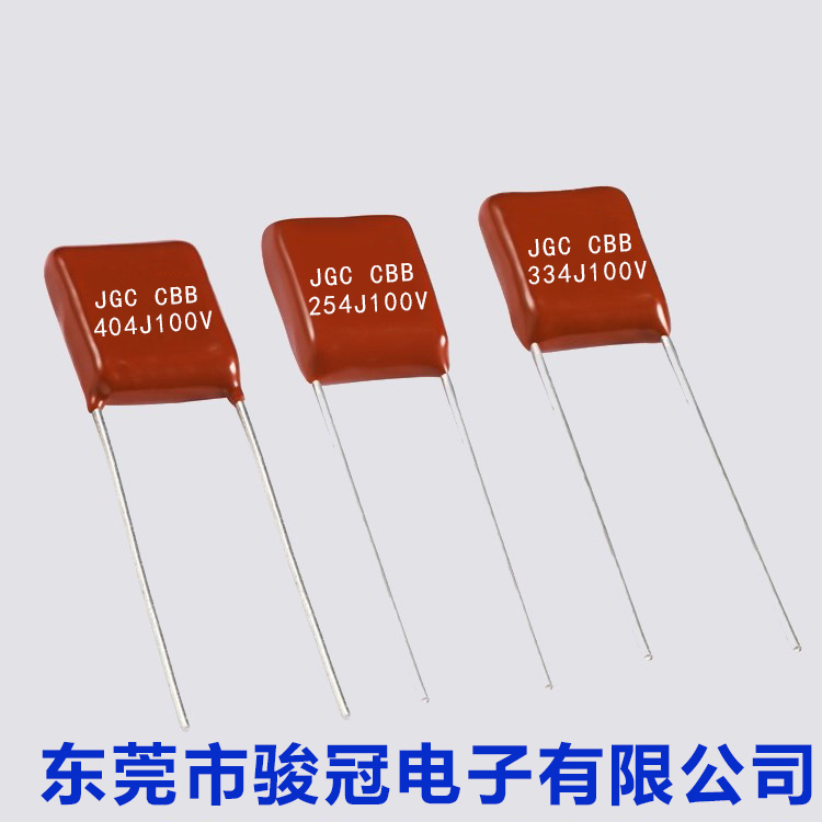 安規(guī)電容器制程過程發(fā)生異常時(shí)我們該怎樣做？(圖1)